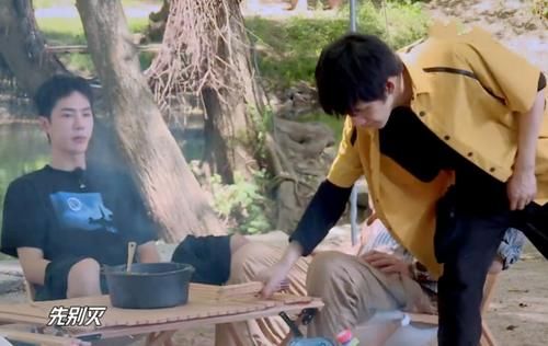  老师|场工老师要灭王一博的火堆，谭松韵说了一句话，道出王一博心声