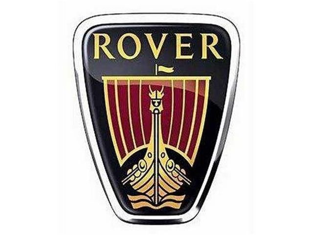 汽车品牌|这三个英国经典汽车品牌,曾是英国皇室座驾,如今已经消失