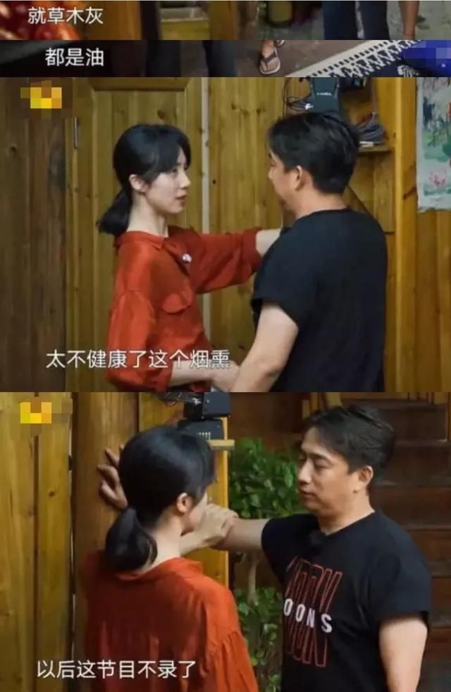舒适|心疼《向往的生活》的舒适全是假象,孙莉直接劝黄磊退出录制