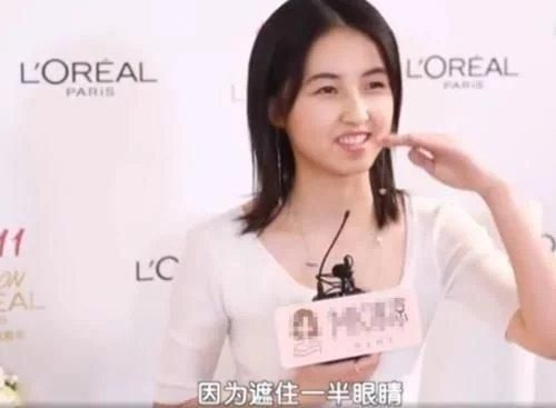 张子枫|张子枫录《向往的生活》总戴帽子?听完妹妹的回应,莫名很心疼