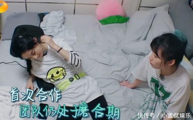 中餐厅|彩虹屁|赵丽颖都没能带火的《中餐厅》,竟然被李浩菲治愈了