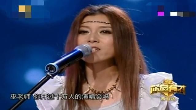  实力|星光大道冠军，实力不输凤凰传奇，如今事业惨淡，直播百人观看