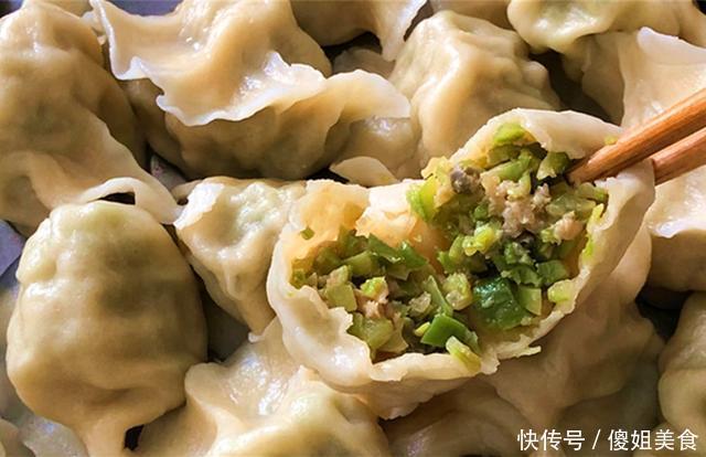 饺子|夏天,用它包饺子,又香又嫩,1元钱一斤,比韭菜茴香还好吃