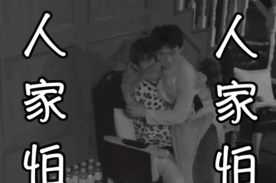  节目|张国伟回归《密逃》，公主抱“密逃三怂”引爆笑，邓伦更怂了