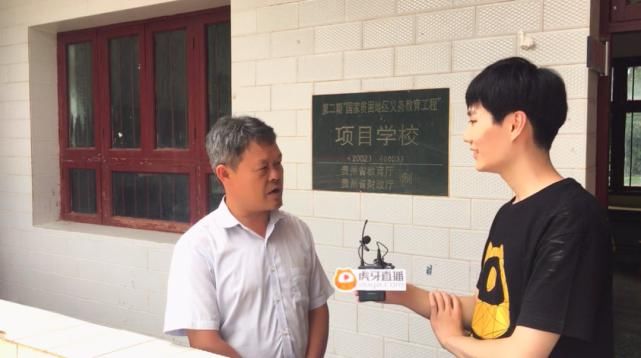 西陇村|人气主播“奇怪君”：虎牙因为这件事找到我时 我想都没想就答应了！