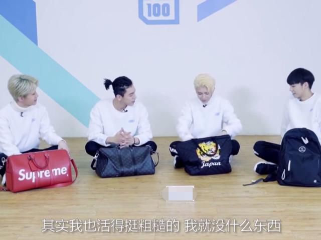 够吃|蔡徐坤600元够吃三天外卖被赞节俭,网友吐槽:我能吃半个月