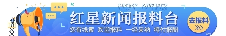 计划|全球尺幅最大油画正在创作中,计划今年12月切割义拍