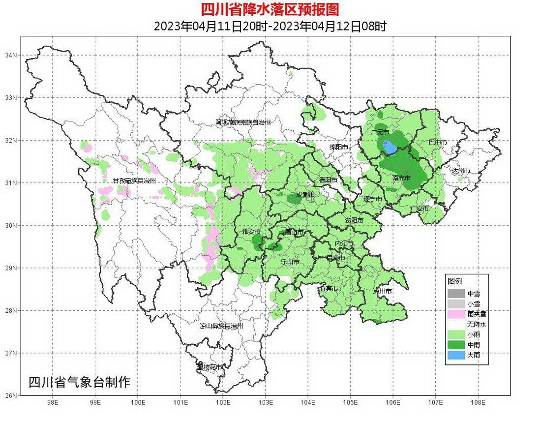 未来3天 攀西及甘孜州多地森林火险气象等级为4～5级