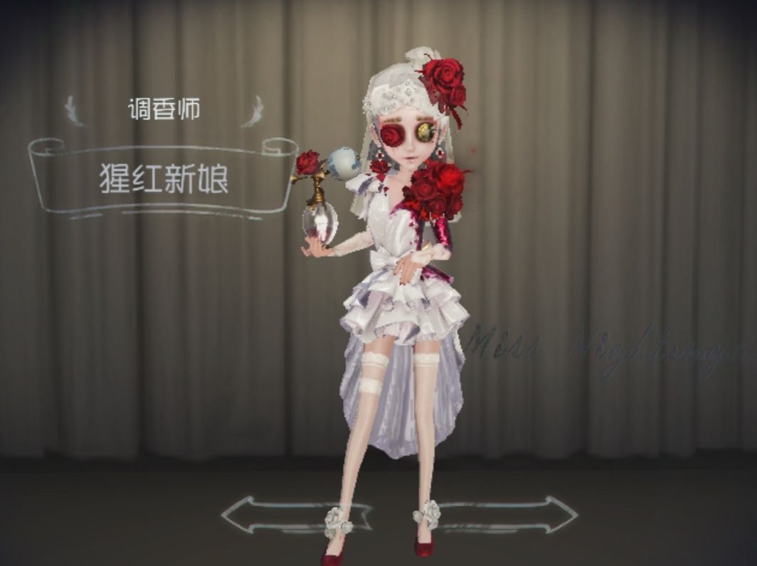  祭司|第五人格：5款带有粒子效果的皮肤，特效超炫酷，还有龙凤彩蛋