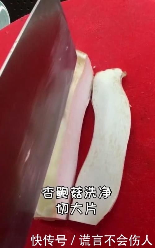  增强体质|宅在家里不出门，这道菜一定要常吃，增强体质清肠胃，好吃还不胖