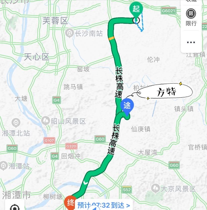 与欢乐世界|千万不要带孩子去游乐场,一不小心就……