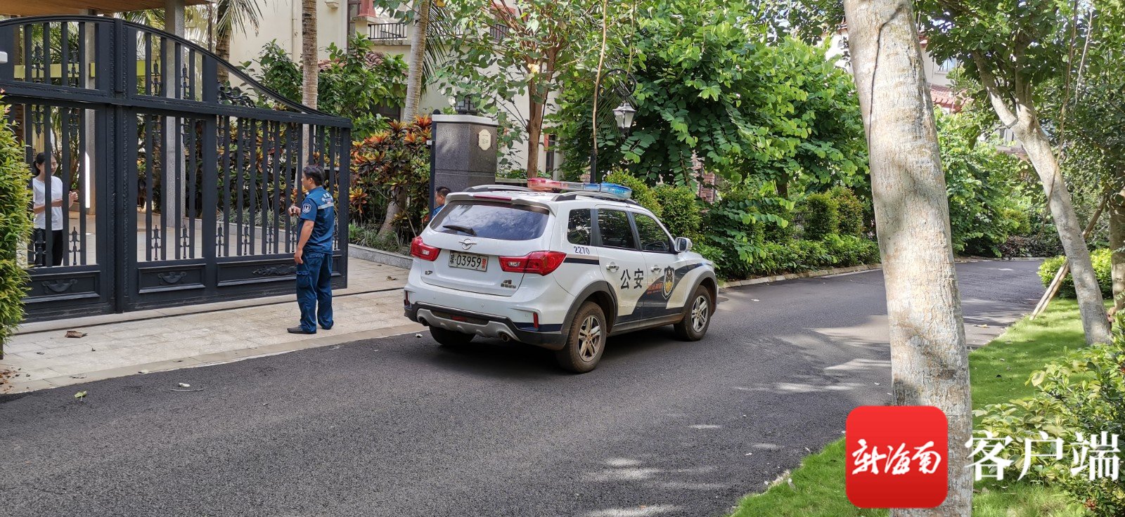 中信|海口中信台达小区2020年月均发盗窃案0.9起 琼山警方抓获一名嫌疑人