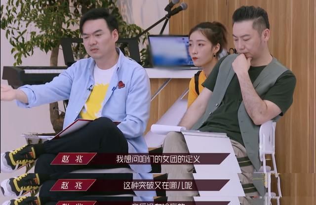  队长|《乘风破浪的姐姐》：别被毒鸡汤害了，学会拒绝，也是一种学问