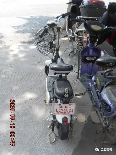赶紧|实名曝光！扬州这52人电动车乱停放！警方通知你们赶紧去处理！