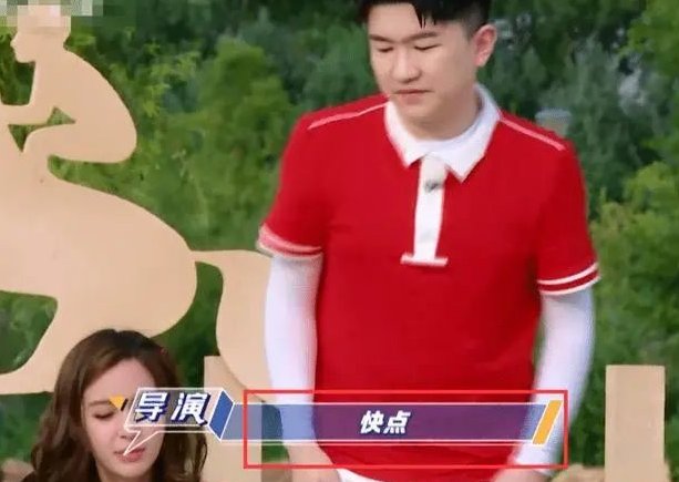  破坏|《跑男》邀请的最失败嘉宾，破坏规则沙溢看不下去，成节目的败笔