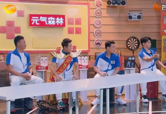  撑起|王耀庆，撑起了《元气满满的哥哥》百分之八十的笑点