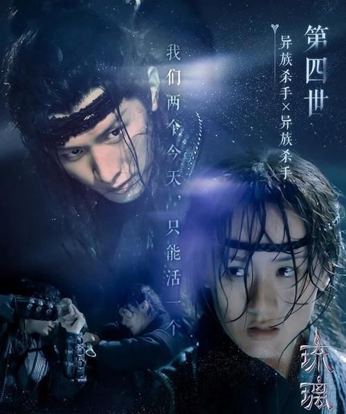  痴情|《琉璃》痴情男成毅火了，留言区我看到万千女人卑微的求爱之心