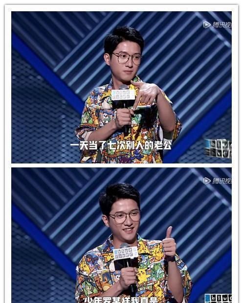  肖战|娱评人吴清功：《脱口秀大会3》疑内涵肖战，李诞不怕肖战粉丝骂