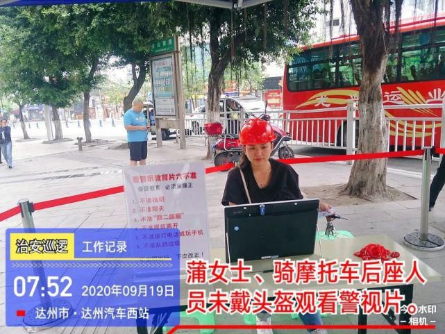 乱穿|【打脸曝光进行时】女子乱穿马路还当街大闹，结果…还有一大波高清无码照曝光！
