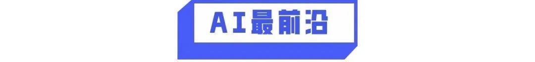 8点1氪：腾讯回应微信支付被多所高校停用；米哈游、网易、腾讯公布暑期限玩通知；LV赠品帆布袋在二手平台被炒至700元