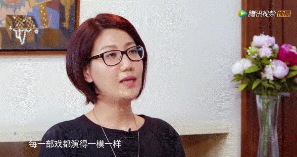  采访|敢说演员装X的，只有她了