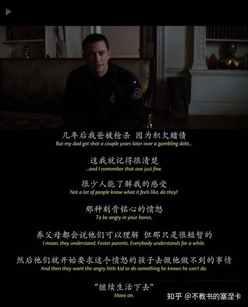 定义|蝙蝠侠是一个反英雄吗?