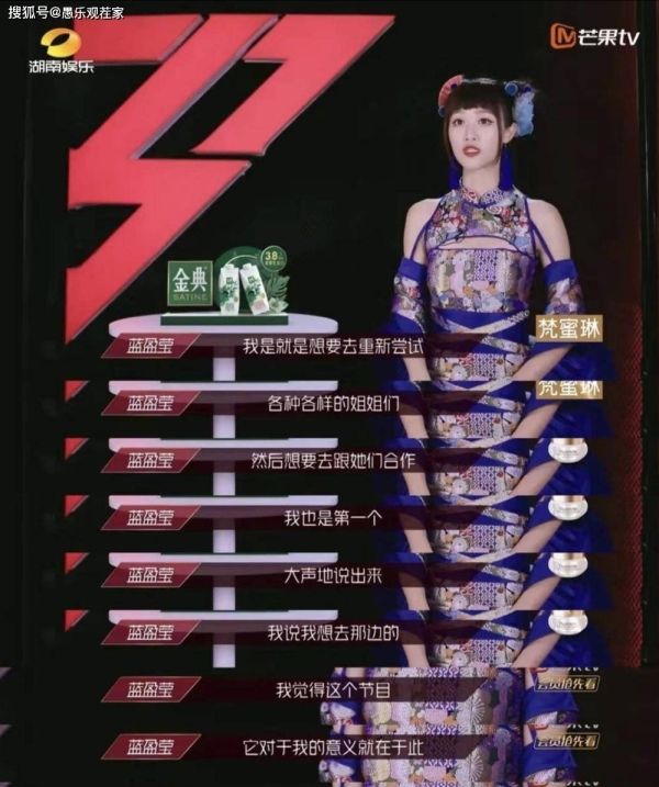  此生|宁静为她贡献了此生“最差演技”，满屏的无奈和尴尬