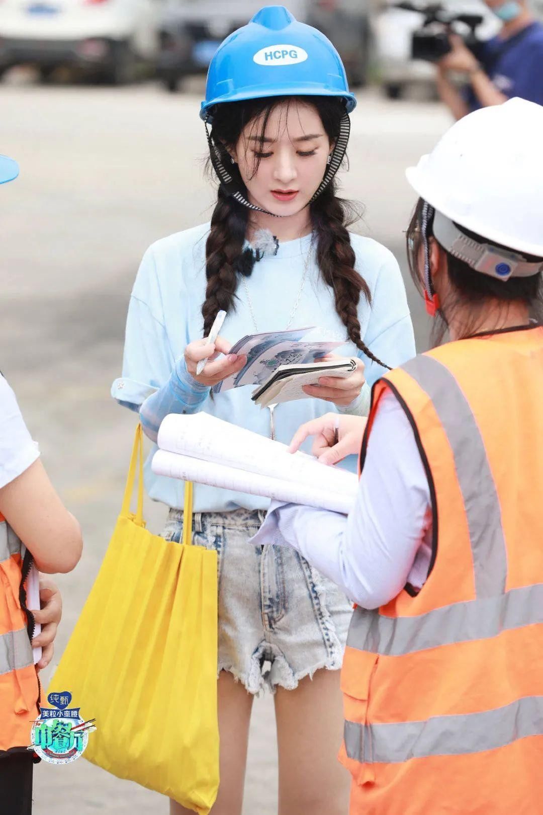  人馆|红人馆 | 杨超越和赵丽颖终于在《中餐厅》汇合了！本季最期待画面