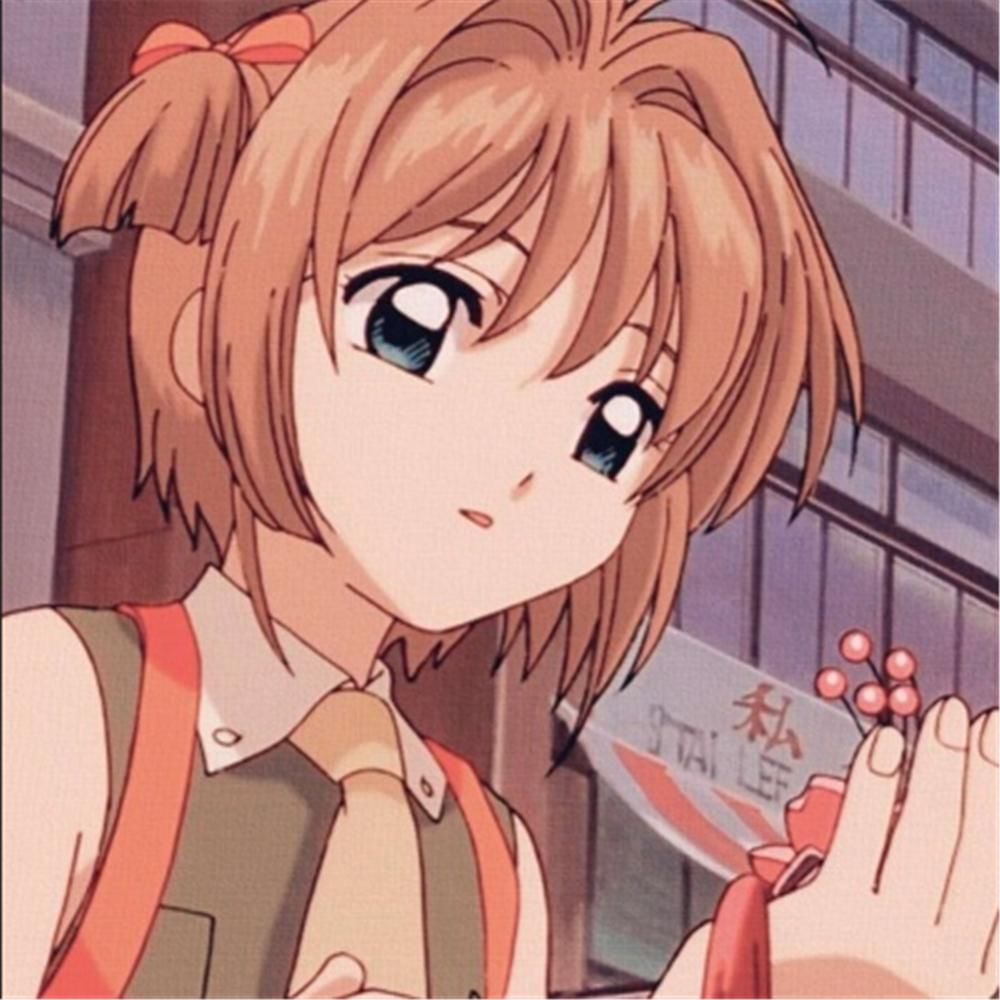  一不小心|低糖·俏皮·动漫头像：我是不是一不小心没关好心门，让你走了进来