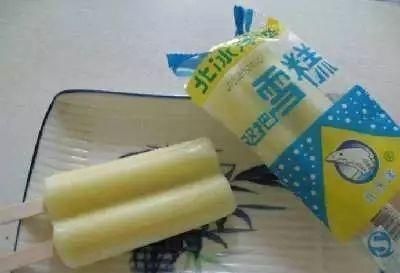 叔叔|已经停产的6种雪糕,吃过2种的都上大学了,全部吃过的是叔叔辈