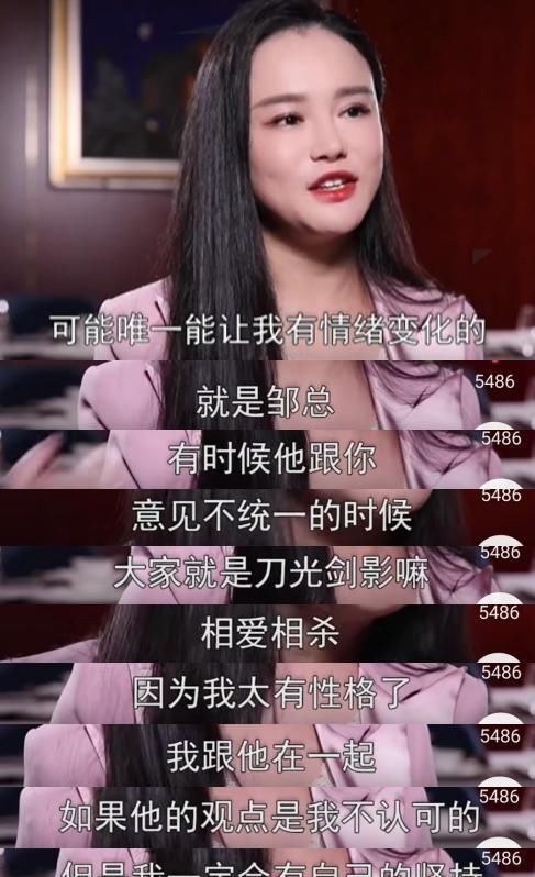 大山|邹市明儿子穿补丁裤,大山孩子不能养尊处优,这才是星二代的榜样