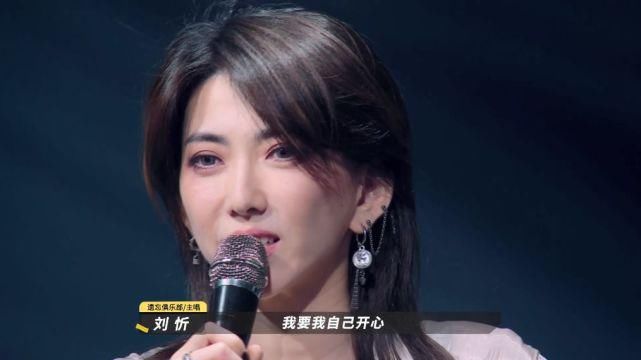  拒绝|四位错失《浪姐》的女明星 三位主动拒绝节目组 一位被节目组拒绝