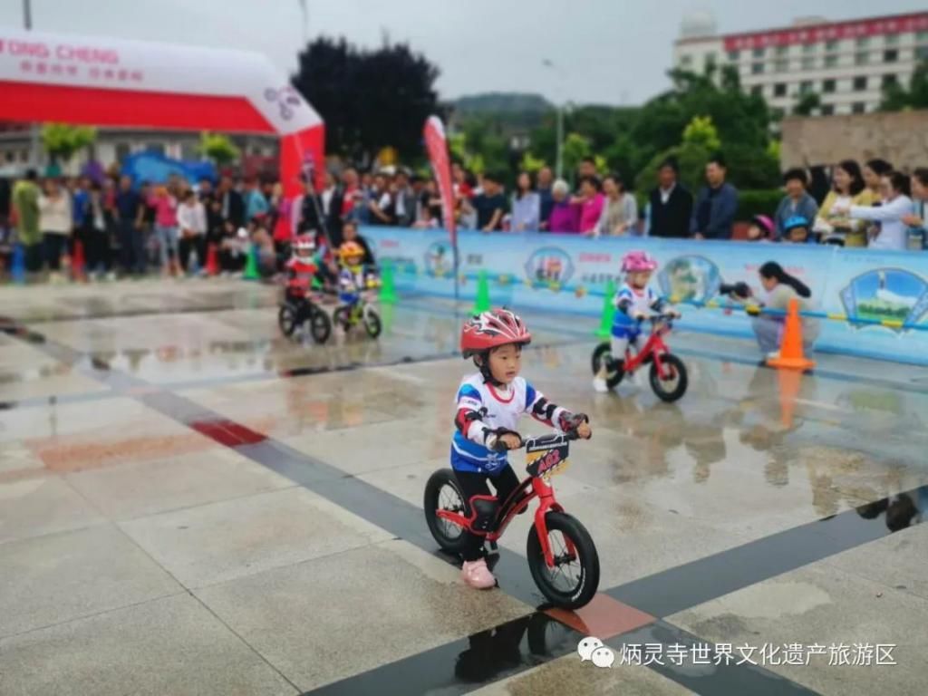 儿童|永靖县举办儿童滑步车公开赛