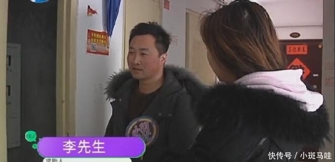 块钱|一天电费140, 充200电费第二天欠6块钱, 男子怒曝光: 钱哪儿去了