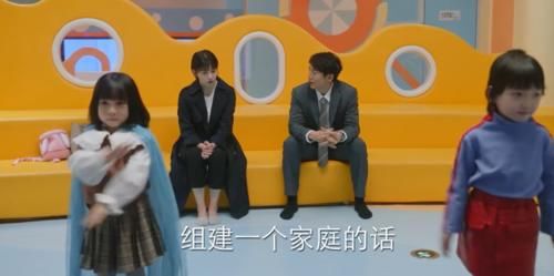 正视|张芝芝同时被刘洋苏立行求婚，看似幸福，其实还是芝芝没正视自己