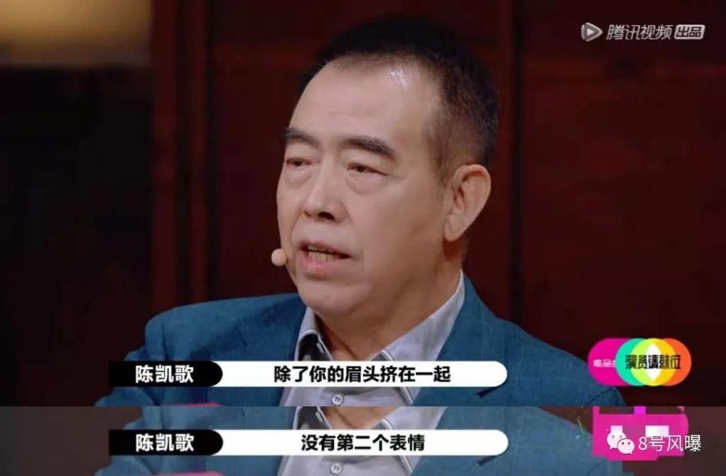  明星|《演员请就位第二季》没想到会这么烂！网友：希望这些流量明星脸皮薄一点！