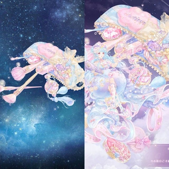 摆件的设计|奇迹暖暖：大摆件华而不实？这5个有点丑，竖屏：这锅我不背