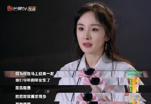 高空|《密室大逃脱》邓伦臂力惊人第一个过高空吊桥,黄明昊再开挂解题