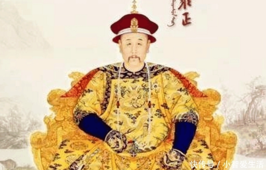  清史|雍正到底有没有篡位, 清史专家是这样讲的!