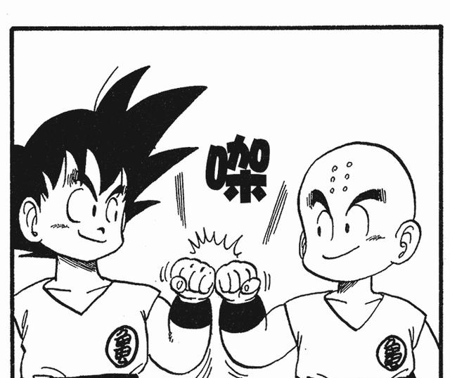  取胜|主角并不是每次都能取胜的，《龙珠》中的悟空也只是拿过一次冠军