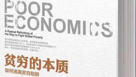 收益|变相思维：我中了大奖，却为何不着急去兑奖？