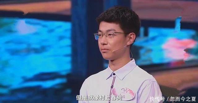 大会|两个令人泪目的场面,两段名言,诗词大会龙洋开始令人刮目相看