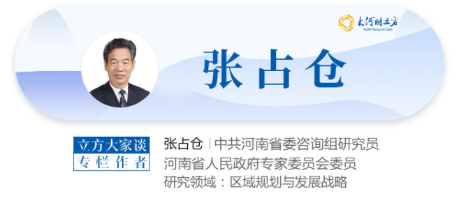 张占仓：我国服务业发力 促进国民经济加快恢复与发展