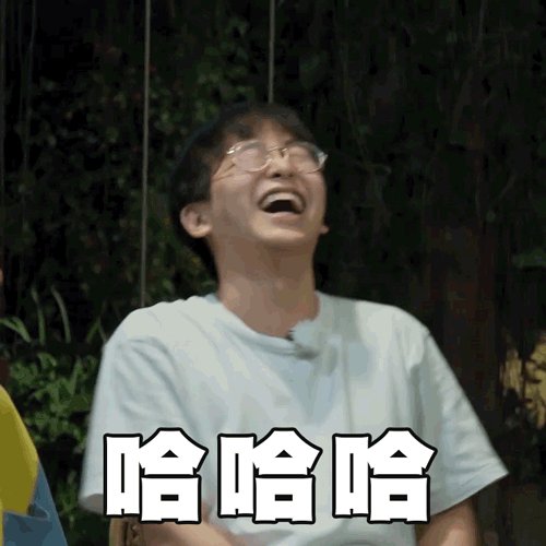  农活|《向往》最累的人不是黄磊！未播花絮道出原因，才知道农活全让他干了！