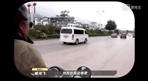  野孩子|弄哭周迅、违规退赛，这群人是有多野？！