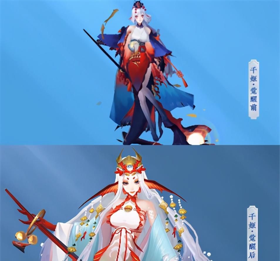程度|阴阳师：千姬“名大于实”？虽为强力式神，可并没有达到人权程度