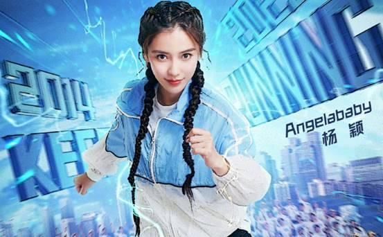 情怀|跑男第100期讲情怀,观众却不买账?质疑剧本太明显