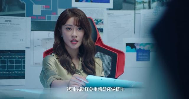  夺冠|《穿越火线》肖枫夺冠后为何消失？三处细节暴露背后真相