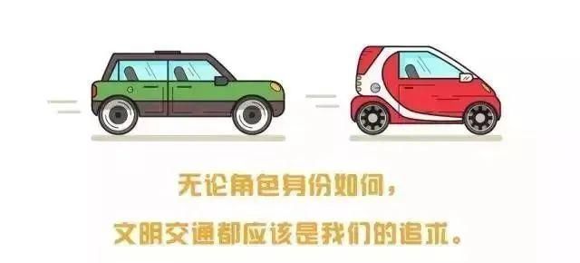 仲恺|交通大整治!这群人在街头,要你做仲恺最文明的仔