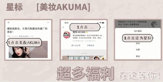 白雪公主|什么！公主还没抓回来？？